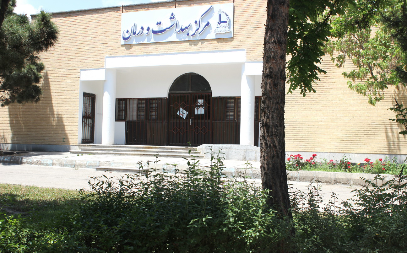 Health-Center-Office